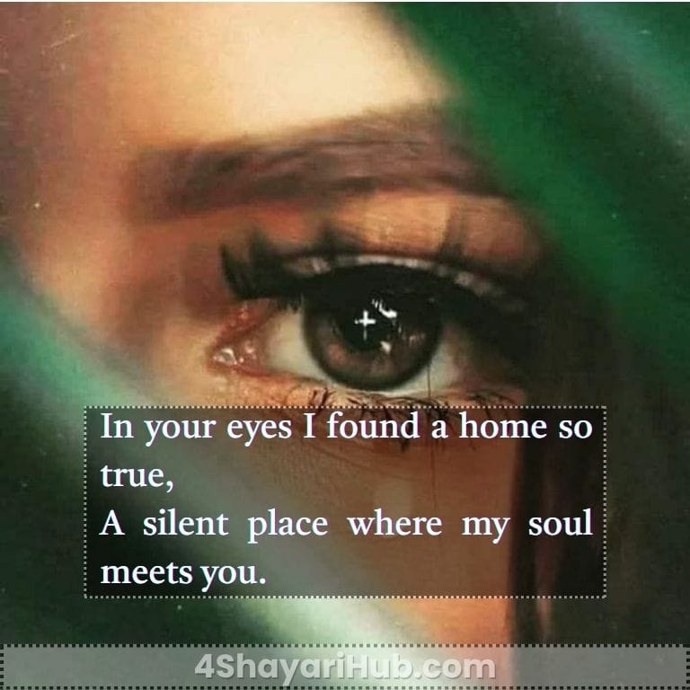 2 Line Shayari on Eyes in English