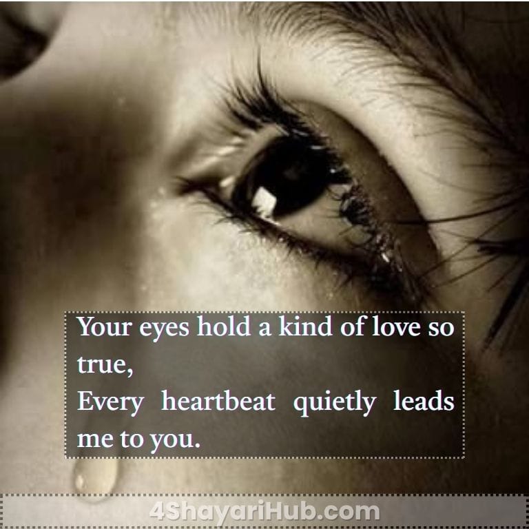 2 Line Shayari on Eyes in English Love
