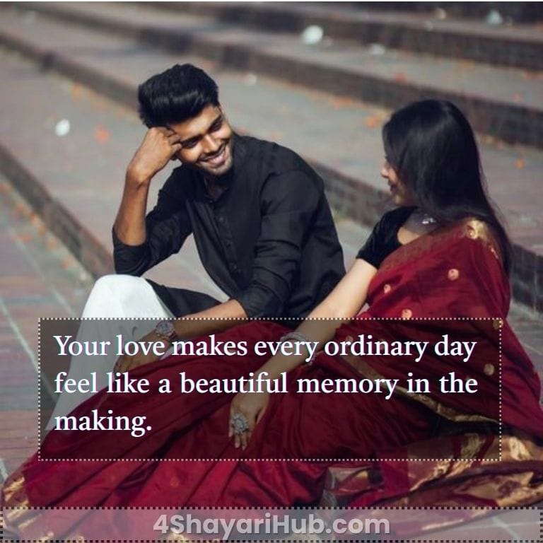 Shayari for Husband Wife