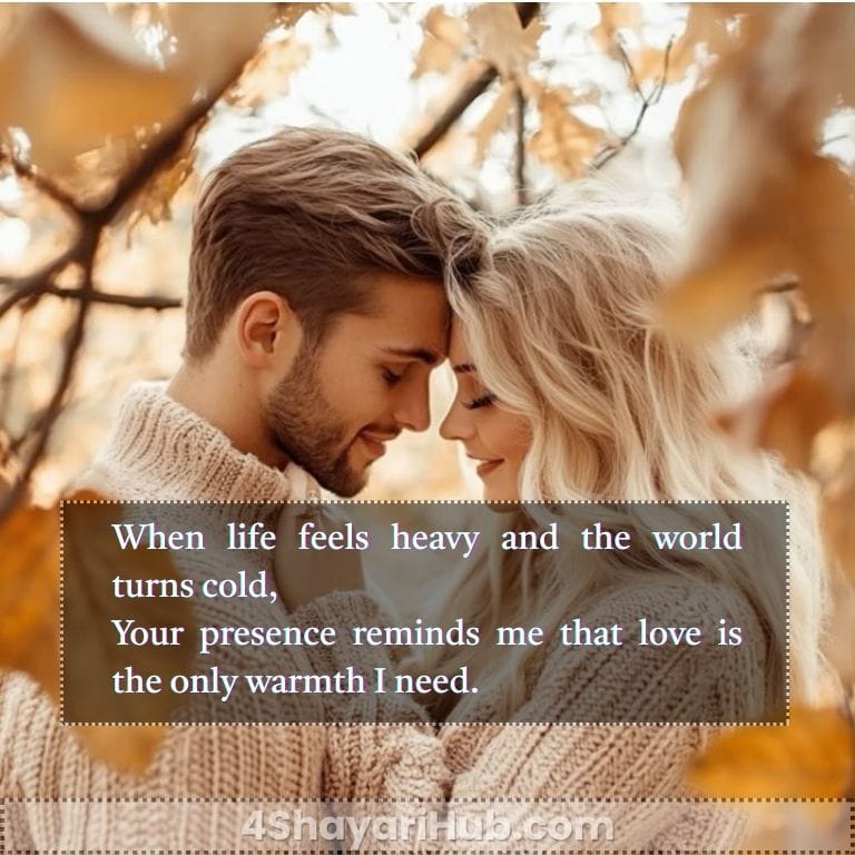 Emotional Husband Wife Shayari