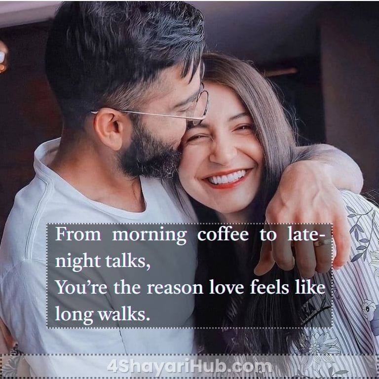 Husband Wife Shayari